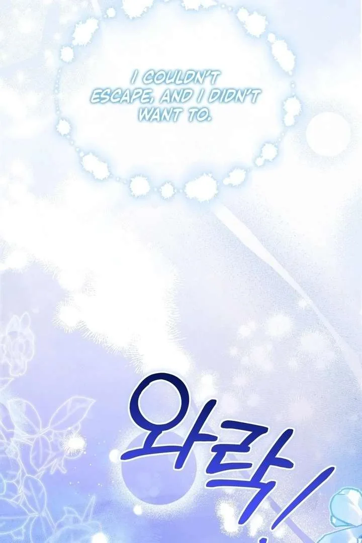 The Fake Saint of a Reverse Harem Game Chapter 29 page 73