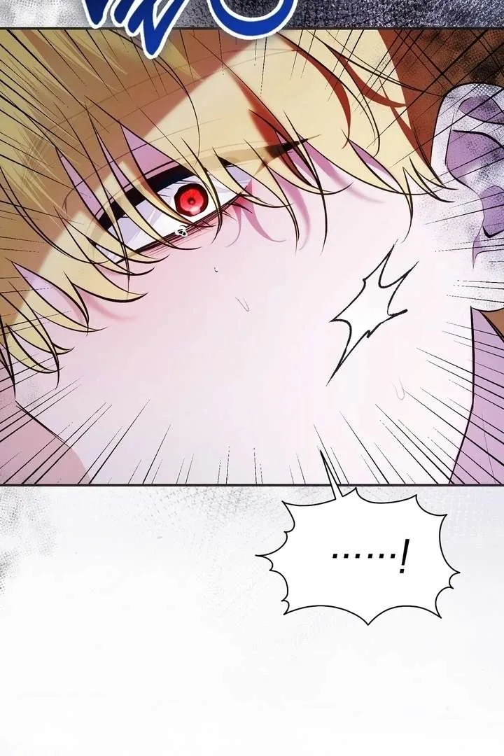 The Fake Saint of a Reverse Harem Game Chapter 29 page 60