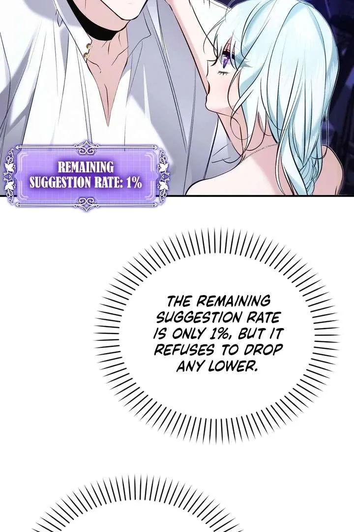 The Fake Saint of a Reverse Harem Game Chapter 29 page 88