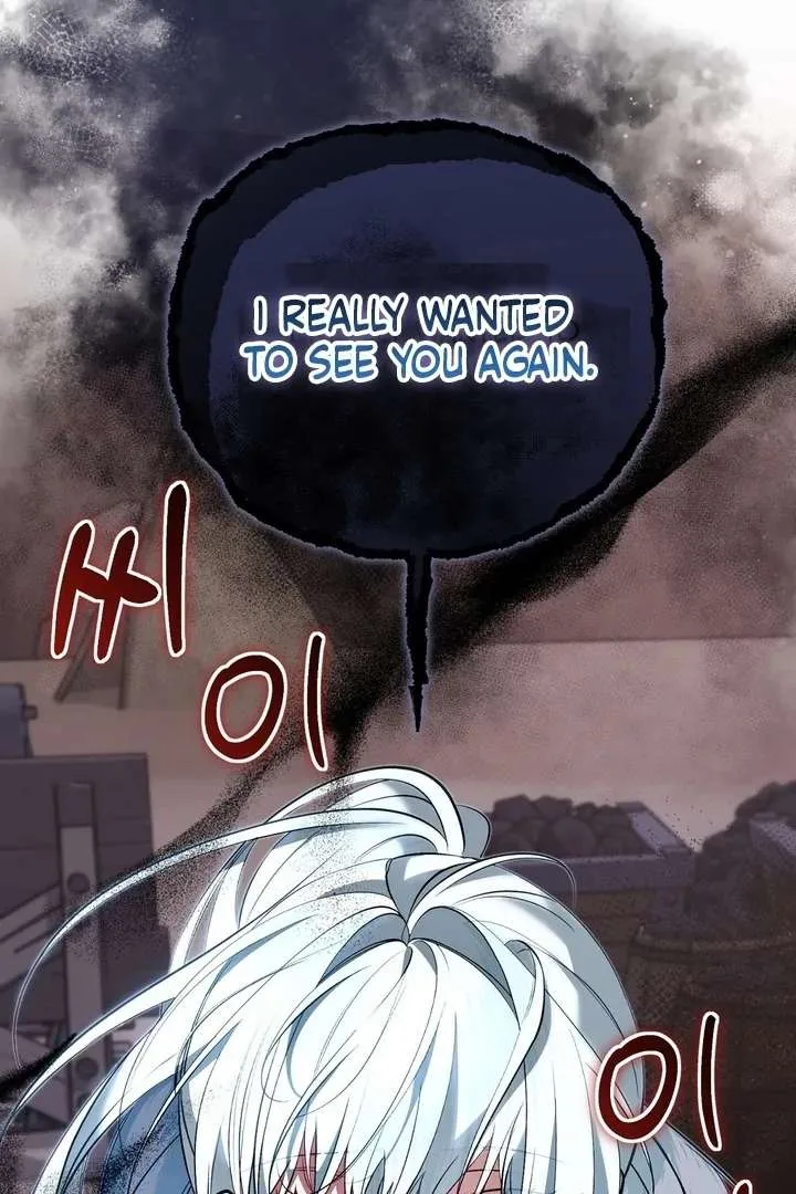 The Fake Saint of a Reverse Harem Game Chapter 29 page 114