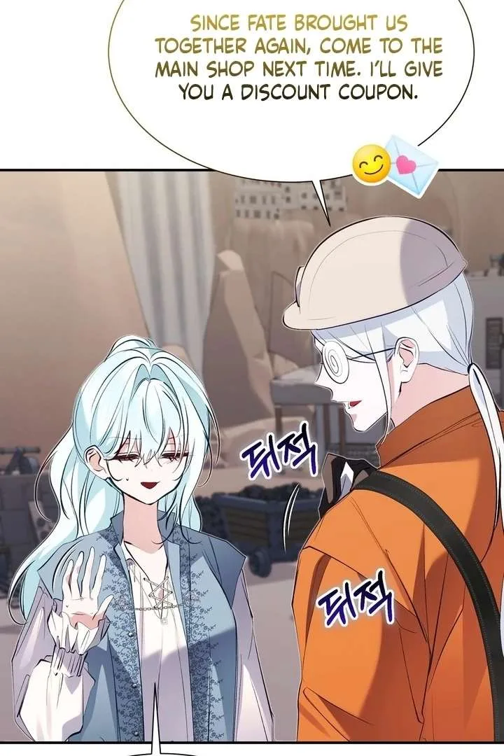 The Fake Saint of a Reverse Harem Game Chapter 29 page 103