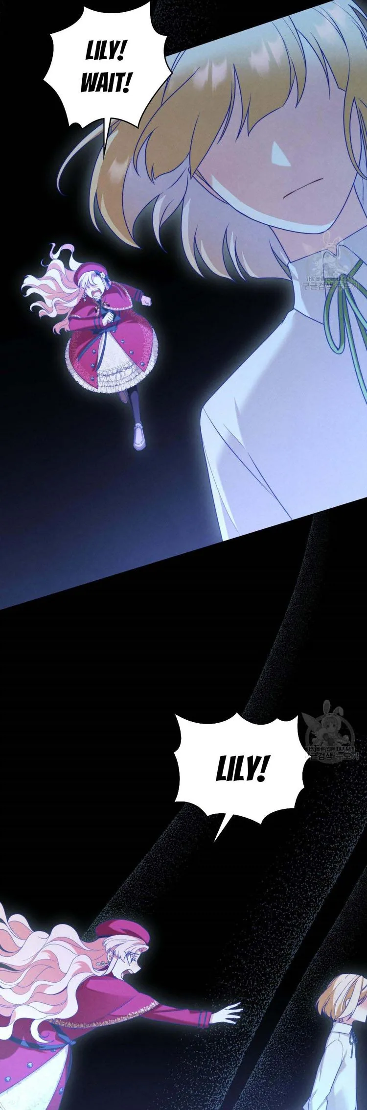 The golden dawn light will shine for you Chapter 28 page 3