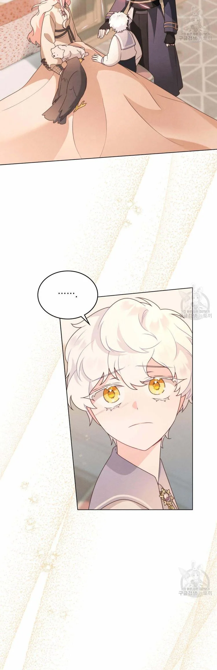 The golden dawn light will shine for you Chapter 28 page 25