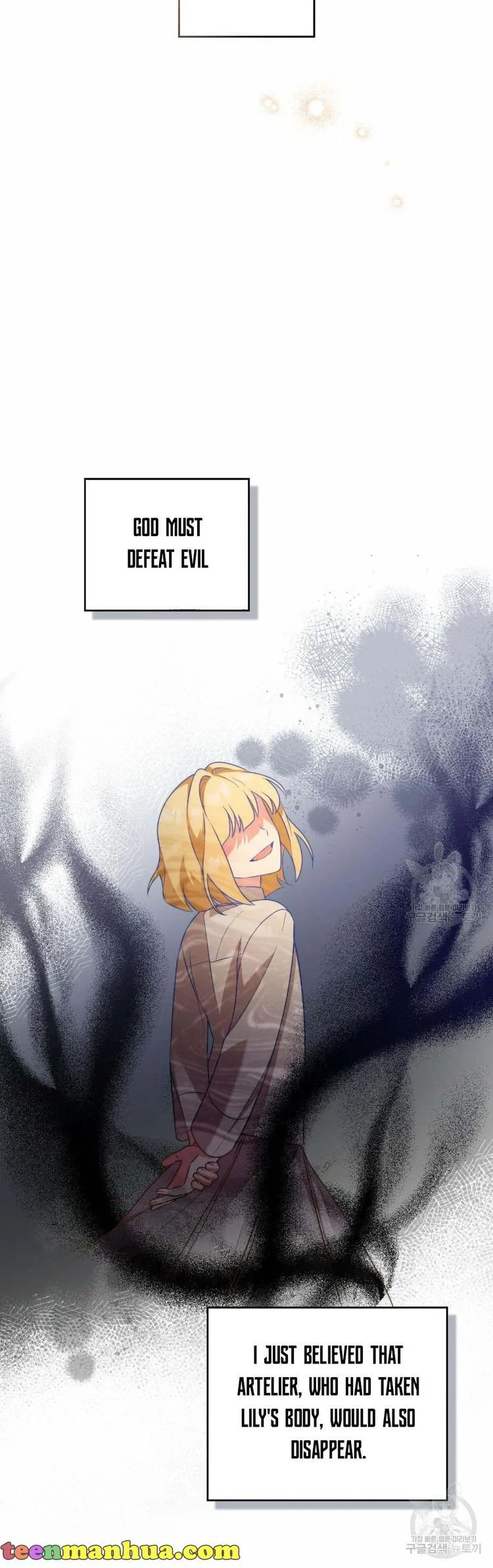 The golden dawn light will shine for you Chapter 28 page 19