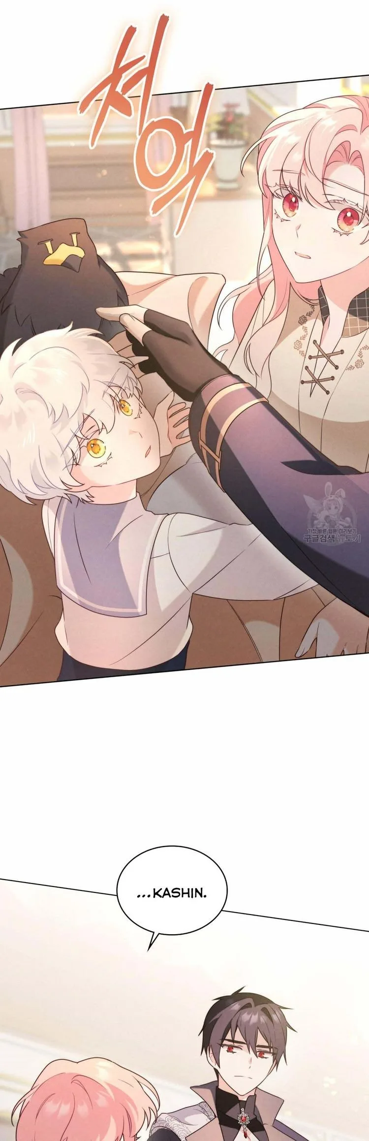 The golden dawn light will shine for you Chapter 28 page 22