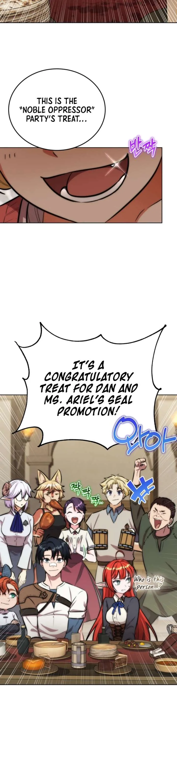 The Grand Cudgel Order Chapter 29 page 21