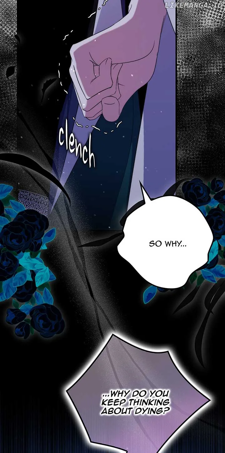 The Hero Went Crazy Even Though I’m the One Who Died Chapter 28 page 33