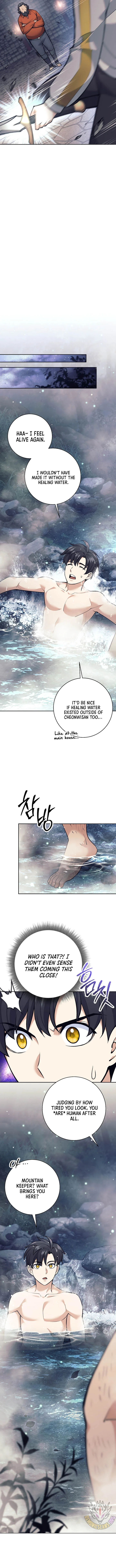 The Illegitimate Who Devours Weapons Chapter 29 page 14