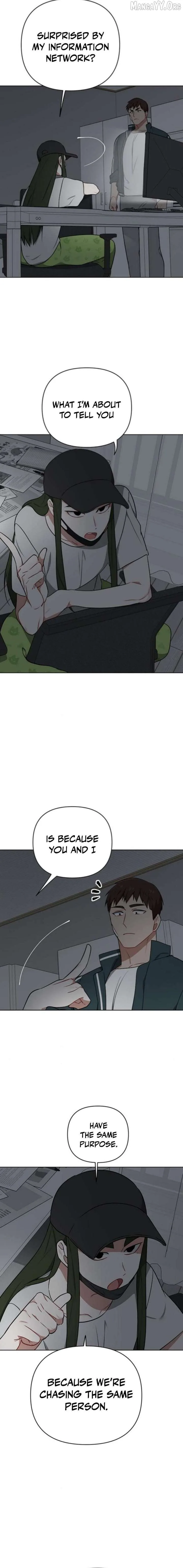 The Loser Is the First Lady Chapter 29 page 7