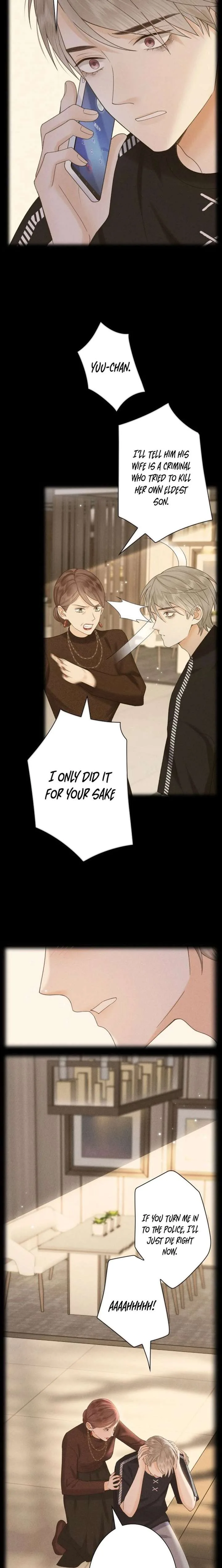 The Lover My Sister Stole Is Obsessed With Me Chapter 29 page 7