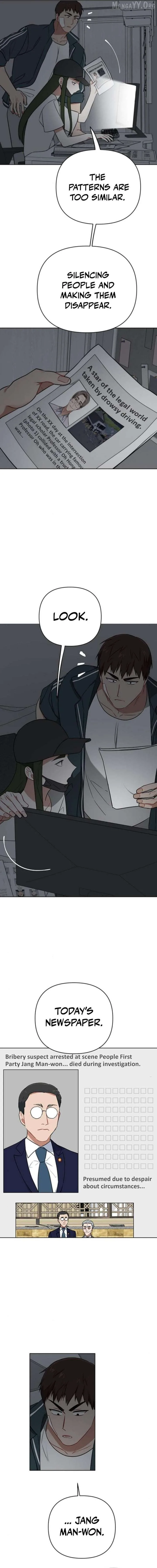 The Loser Is the First Lady Chapter 29 page 12