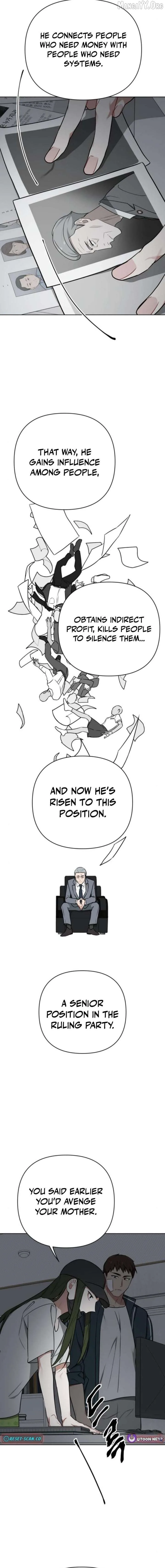 The Loser Is the First Lady Chapter 29 page 17