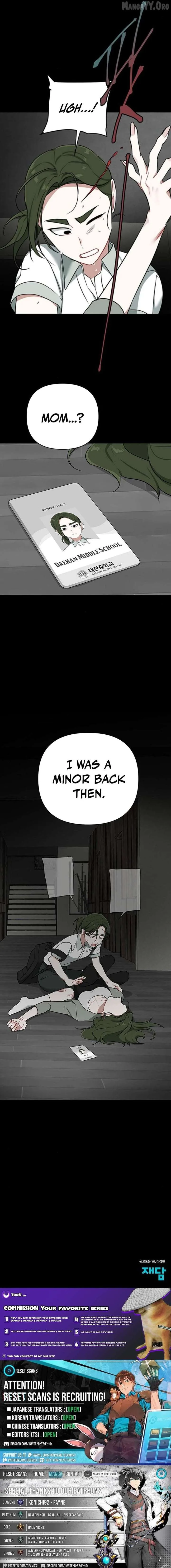 The Loser Is the First Lady Chapter 29 page 19