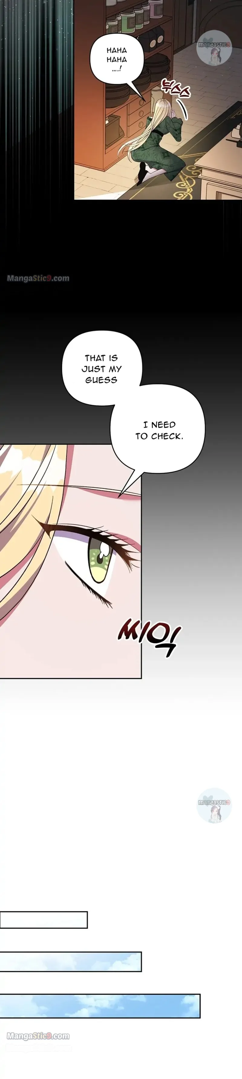 The Obsessive Second Male Lead Has Gone Wild Chapter 29 page 12