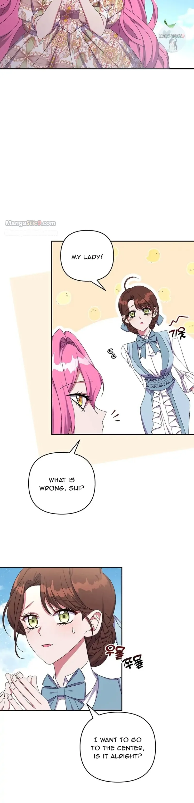 The Obsessive Second Male Lead Has Gone Wild Chapter 29 page 14