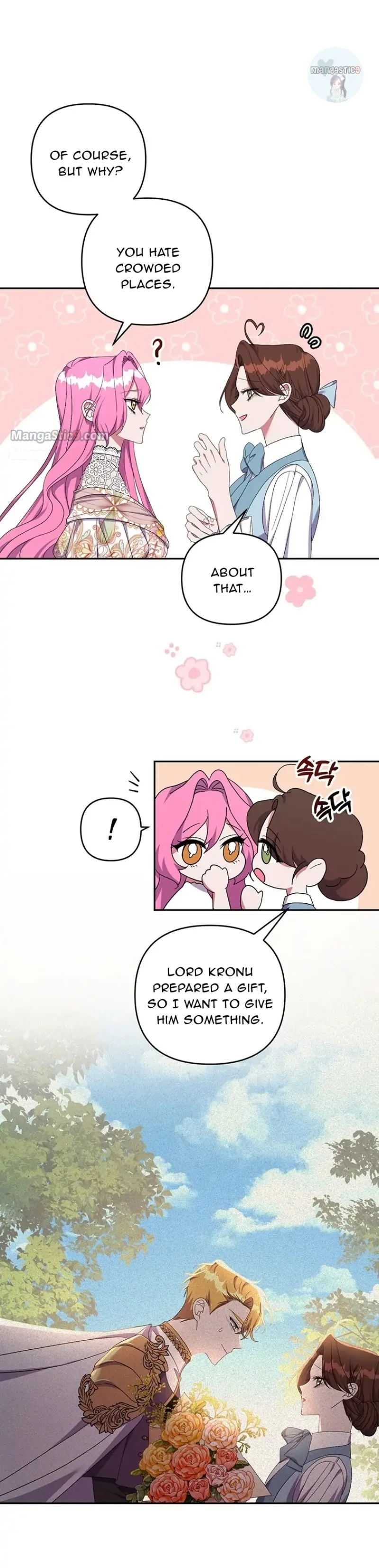 The Obsessive Second Male Lead Has Gone Wild Chapter 29 page 15