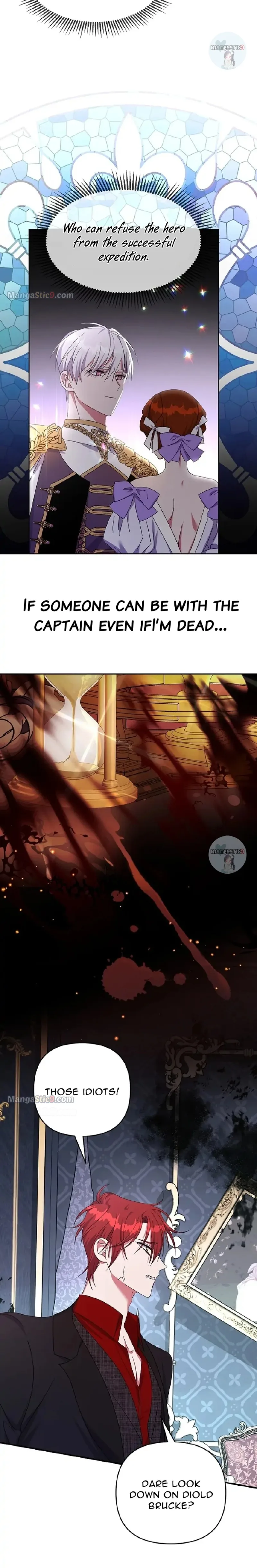 The Obsessive Second Male Lead Has Gone Wild Chapter 29 page 19