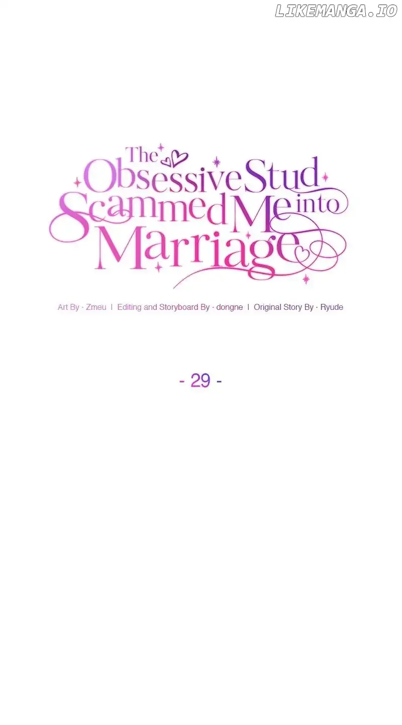 The Obsessive Stud Scammed Me into Marriage Chapter 29 page 60
