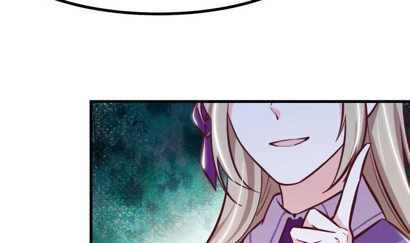 The Survival Game Of The Villainess Chapter 29 page 12