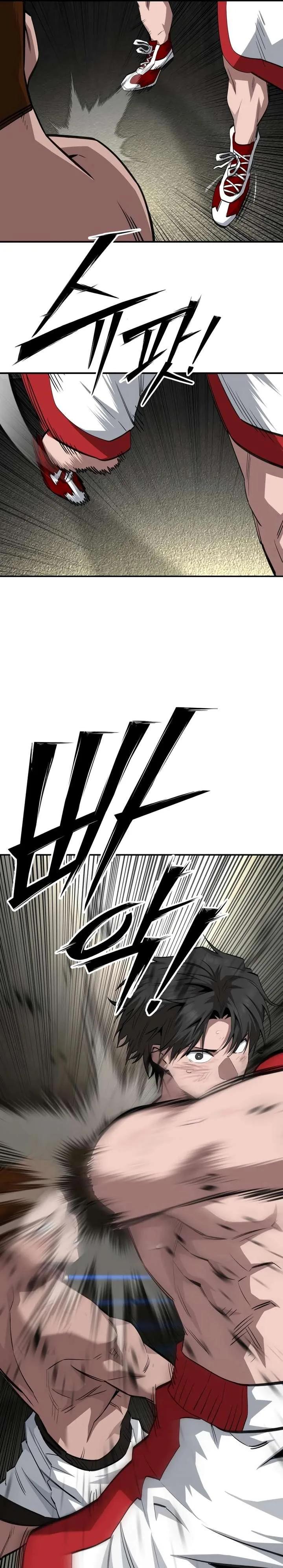 The Smiling Boxer Chapter 28 page 21