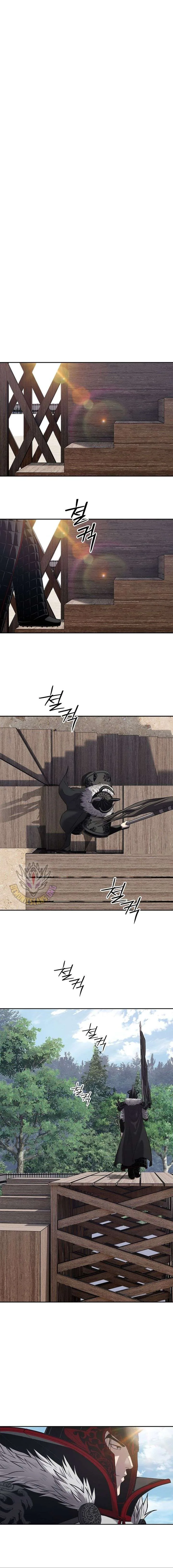 The Sword-Forging Great Hero: The Scrap Favored by the Gods Chapter 29 page 14