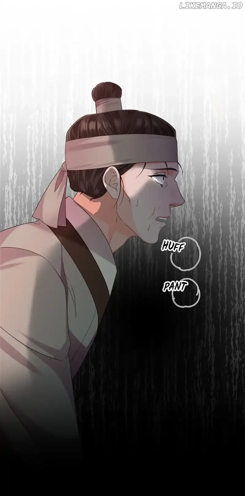 The Tale of the Tiger Girl Chapter 29 page 11