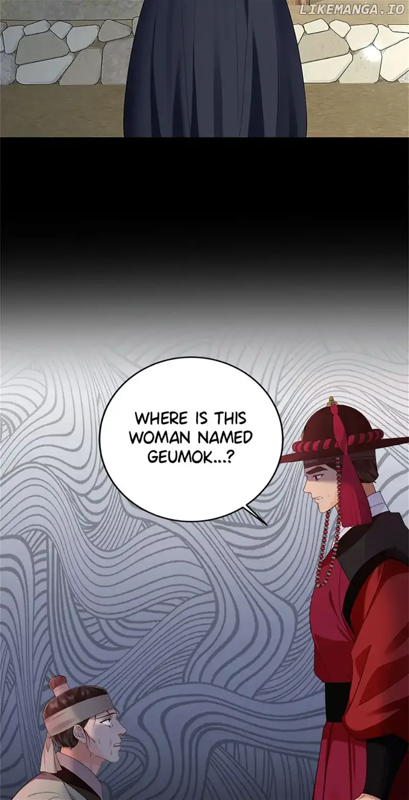 The Tale of the Tiger Girl Chapter 29 page 13