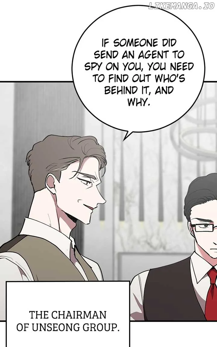 The Team Leader is Tired of Being A Newlywed Chapter 29 page 41