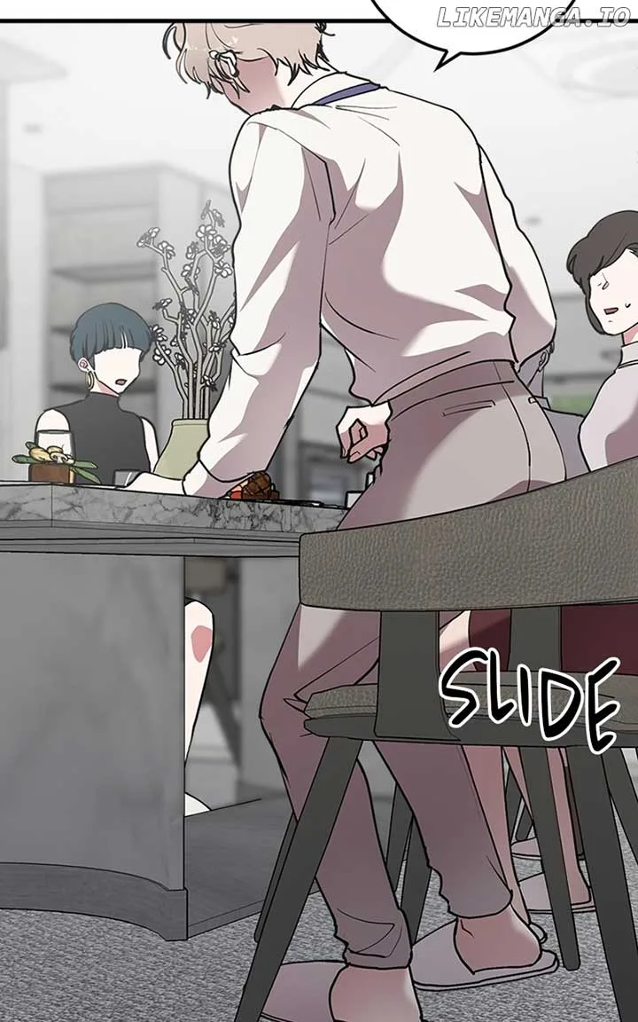 The Team Leader is Tired of Being A Newlywed Chapter 29 page 64