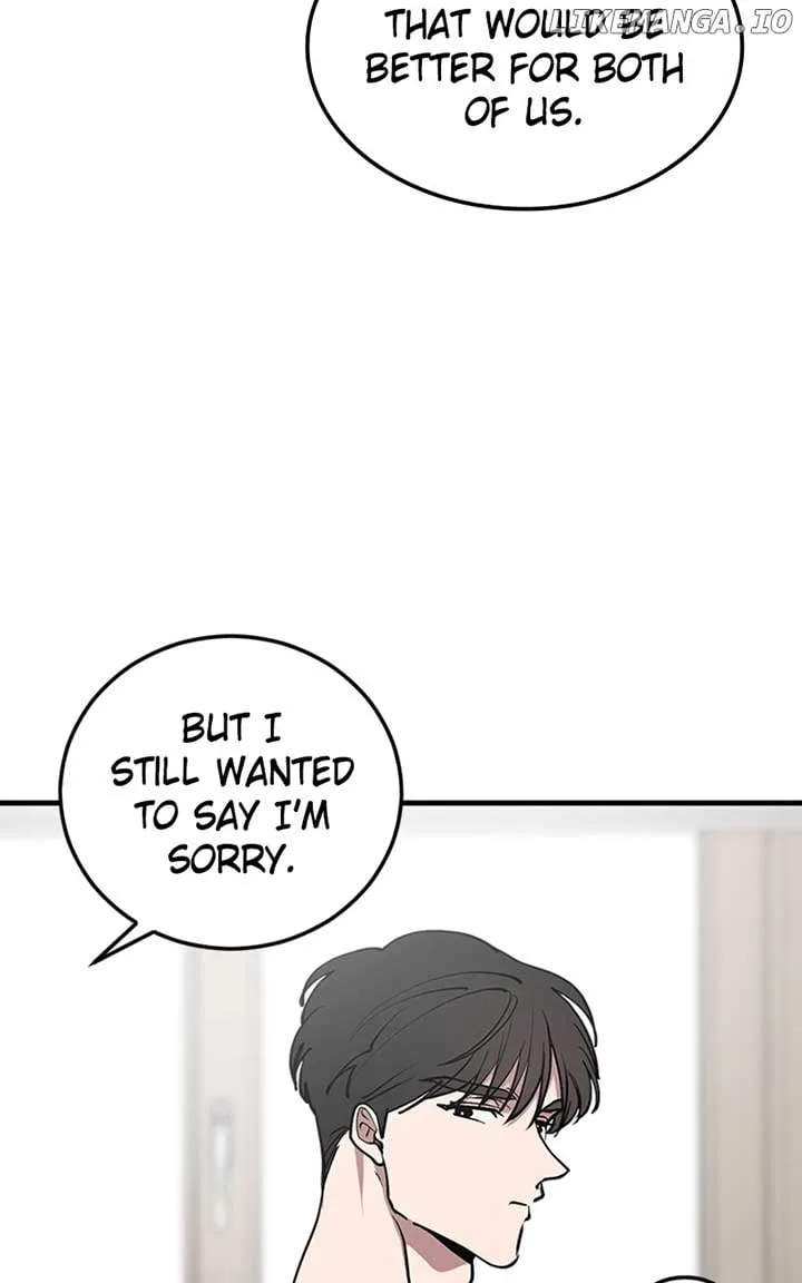 The Team Leader is Tired of Being A Newlywed Chapter 29 page 82