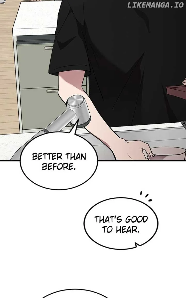 The Team Leader is Tired of Being A Newlywed Chapter 29 page 80