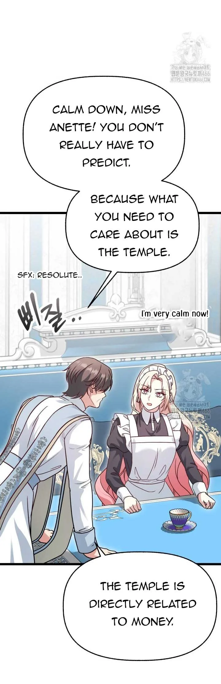 The Villainess Has Changed Chapter 28 page 15