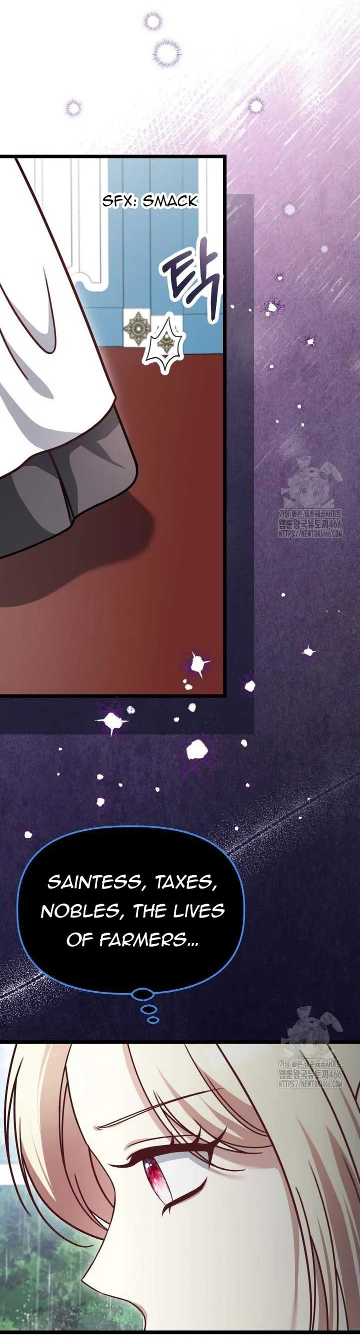 The Villainess Has Changed Chapter 28 page 23