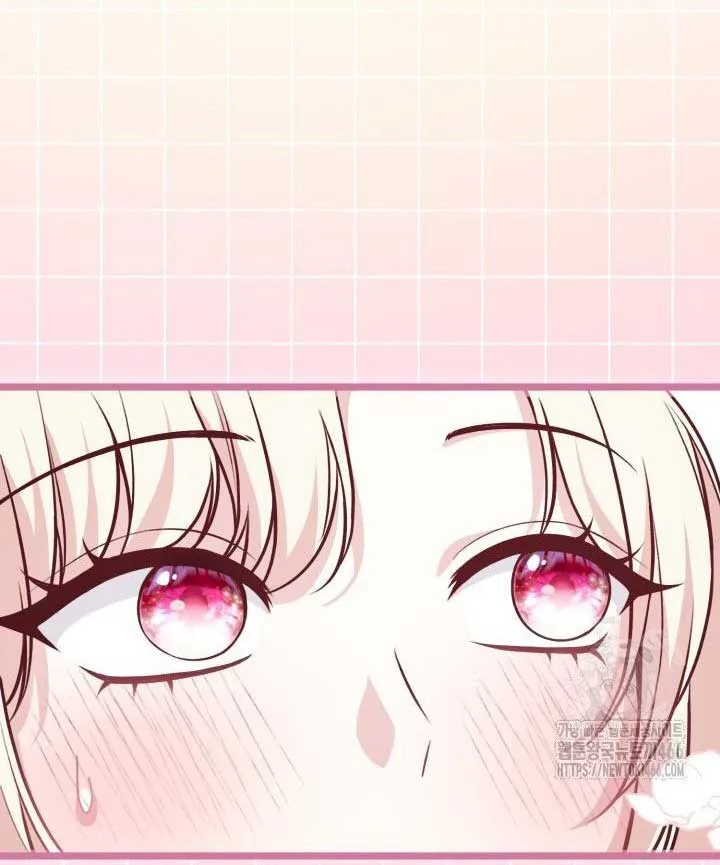 The Villainess Has Changed Chapter 28 page 30