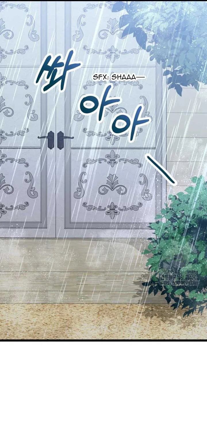 The Villainess Has Changed Chapter 28 page 46
