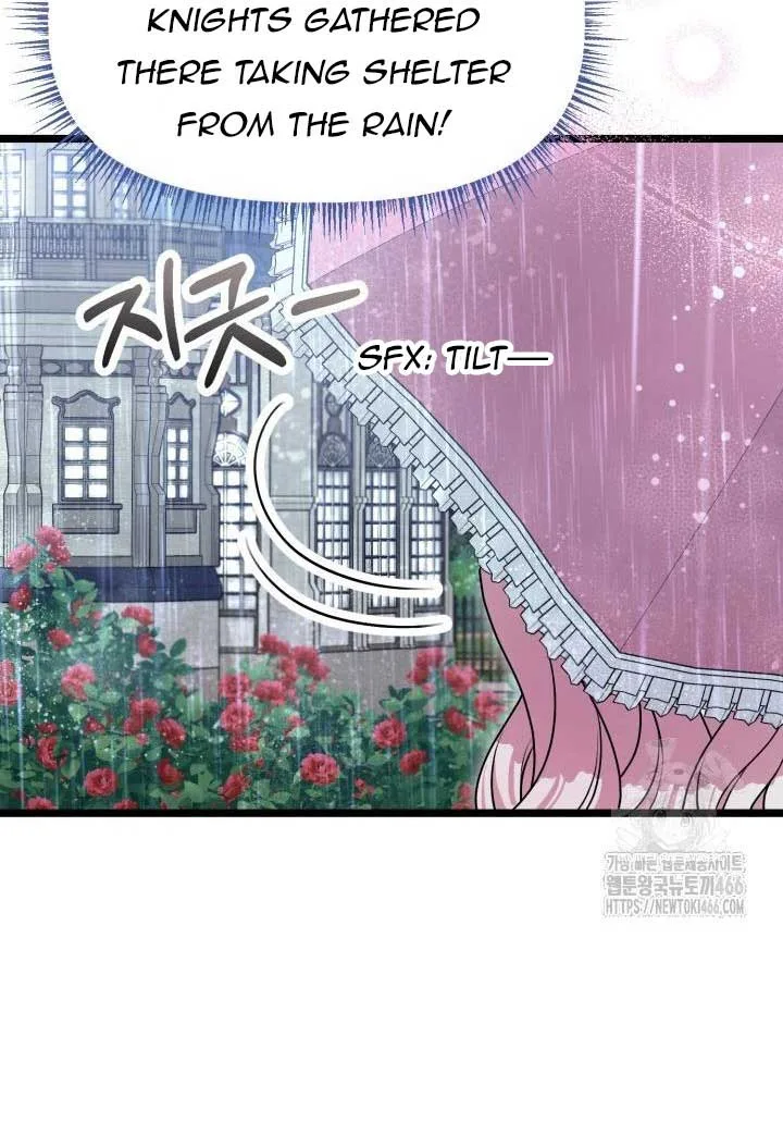 The Villainess Has Changed Chapter 28 page 54