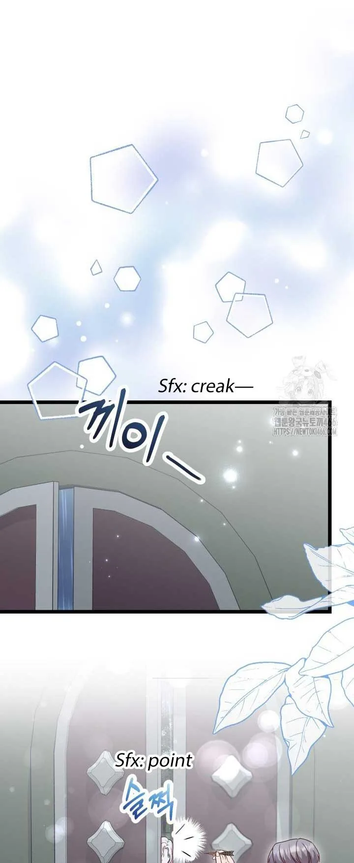 The Villainess Has Changed Chapter 28 page 55