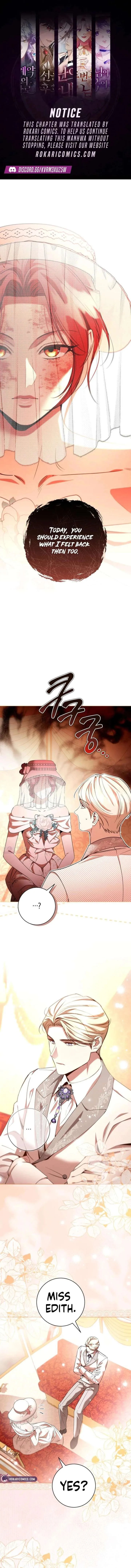 To the Perfect Duke Chapter 29 page 1