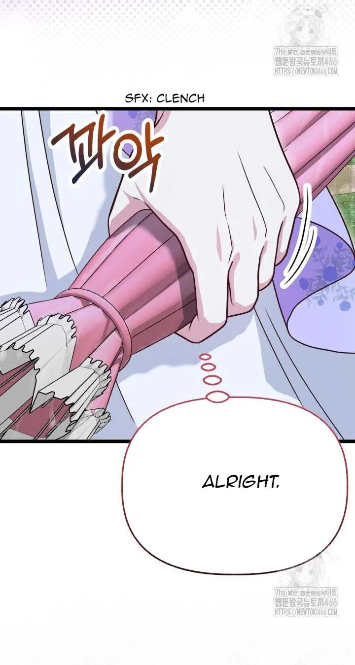 The Villainess Has Changed Chapter 28 page 64