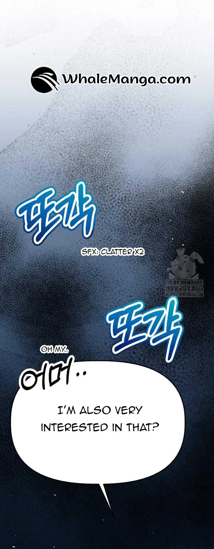 The Villainess Has Changed Chapter 28 page 65