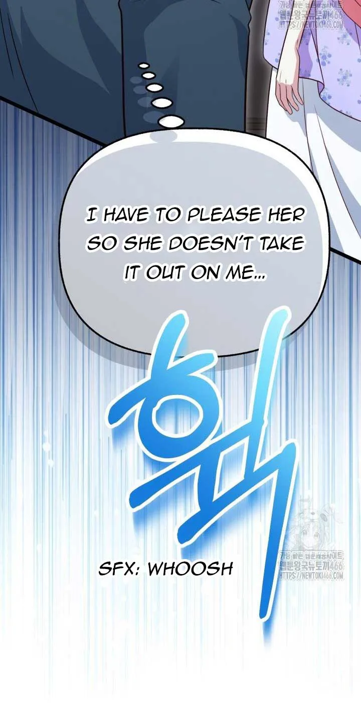 The Villainess Has Changed Chapter 28 page 77