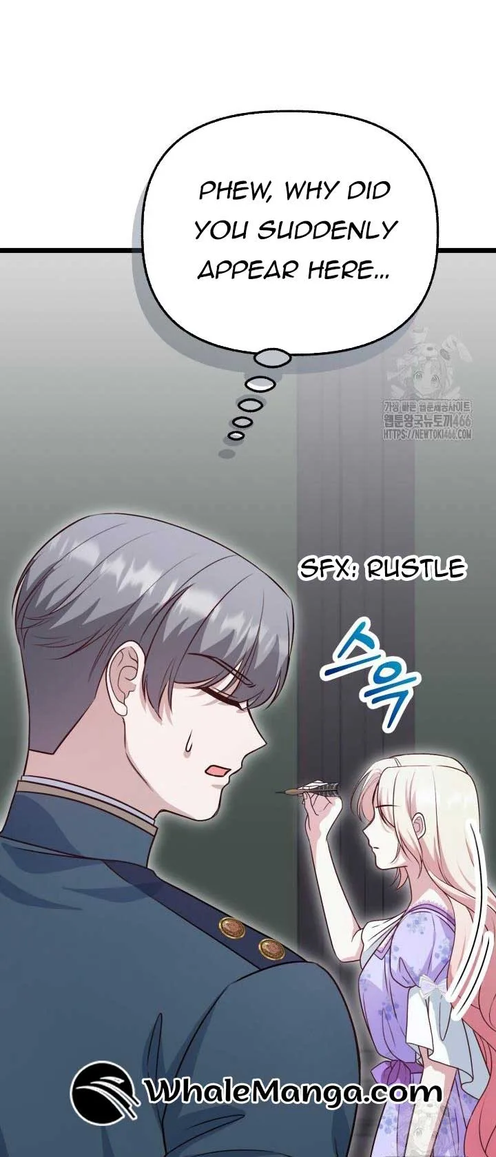 The Villainess Has Changed Chapter 28 page 76