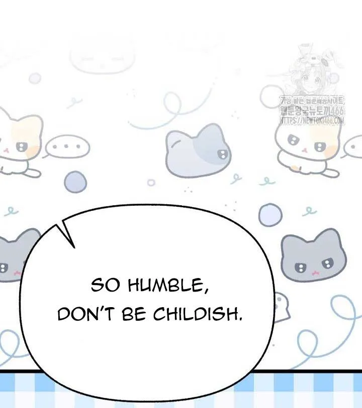 The Villainess Has Changed Chapter 28 page 86