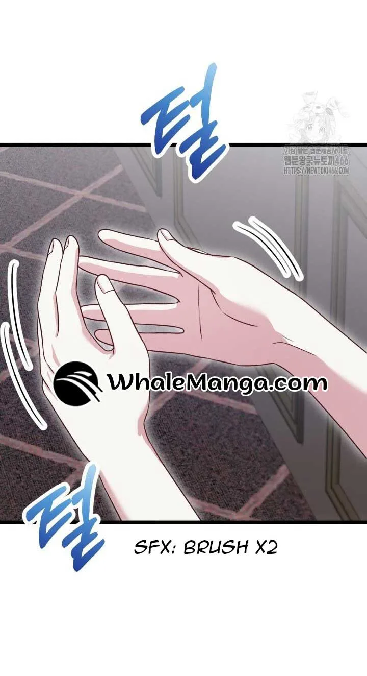 The Villainess Has Changed Chapter 28 page 84