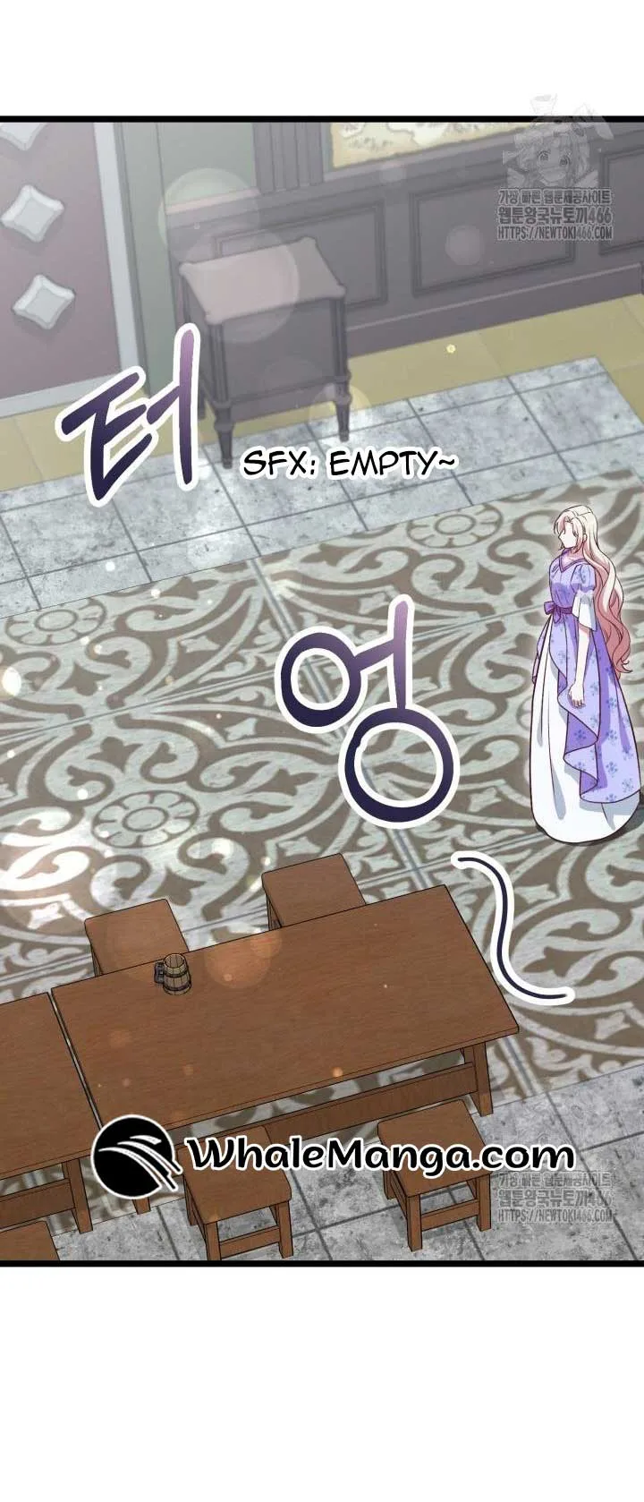 The Villainess Has Changed Chapter 28 page 90