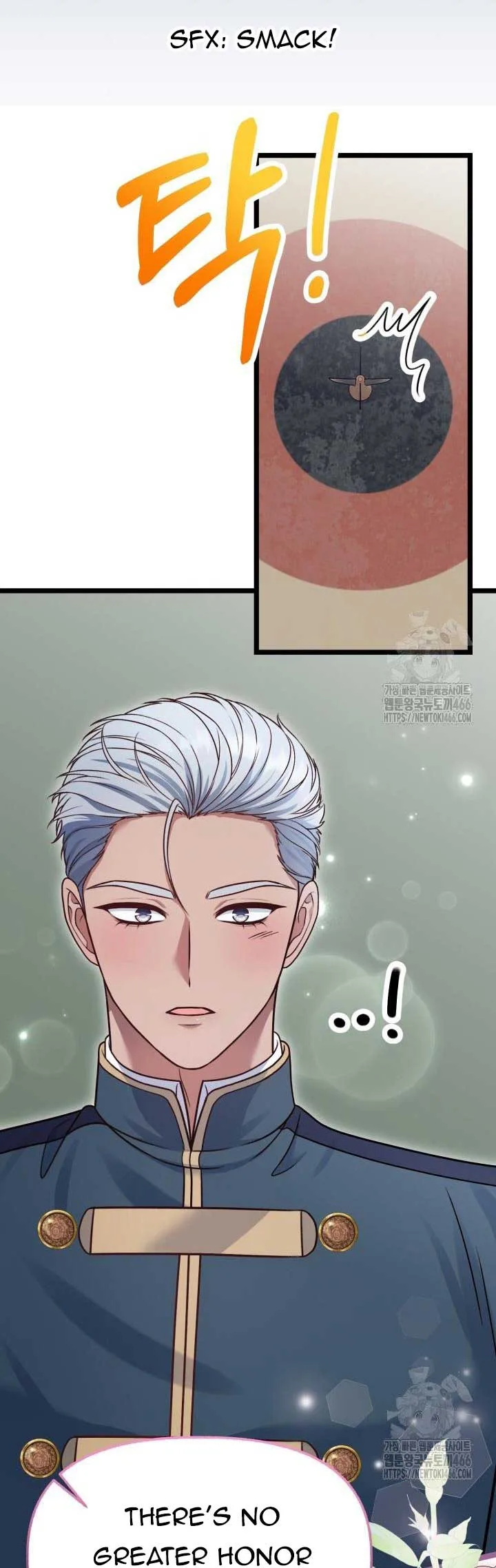 The Villainess Has Changed Chapter 28 page 97