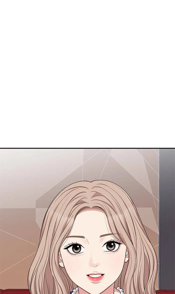 To You, Who Keep the Star Chapter 29 page 2