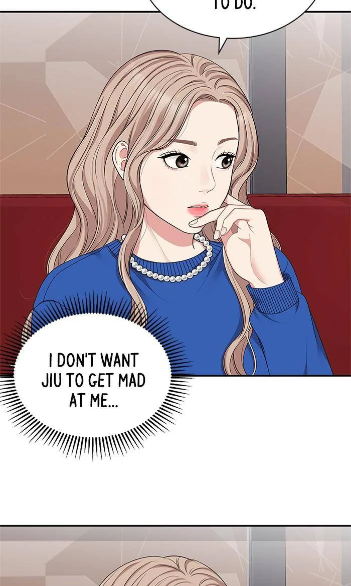 To You, Who Keep the Star Chapter 29 page 10