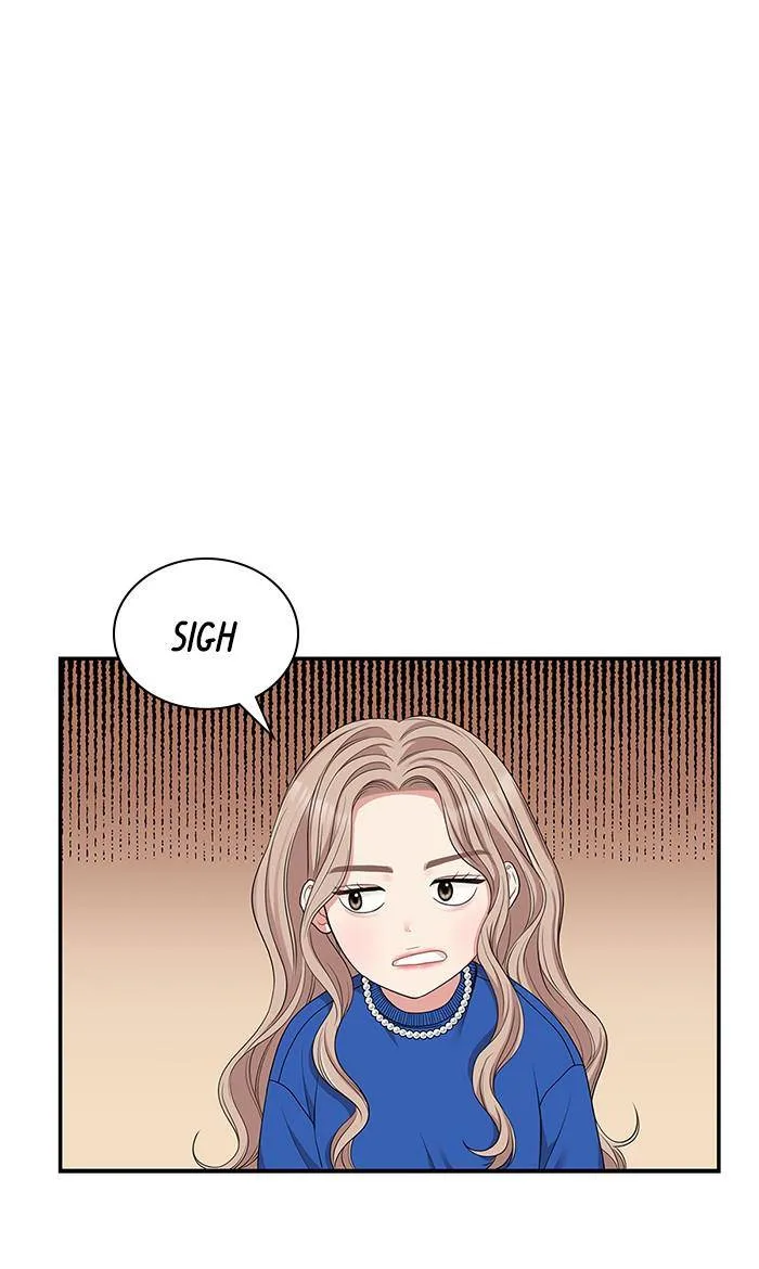 To You, Who Keep the Star Chapter 29 page 17