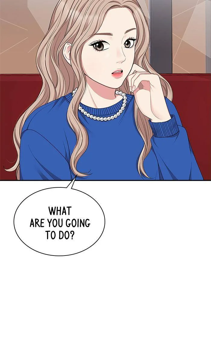 To You, Who Keep the Star Chapter 29 page 11